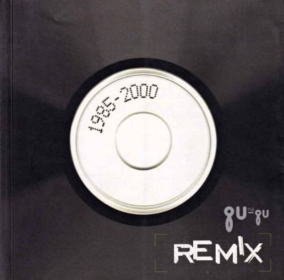 GUnaGU remix 1985 – 2000 