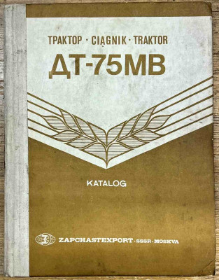 Traktor DT 75MB - katalog náhradních dílů