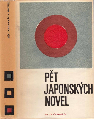 Pět japonských novel 