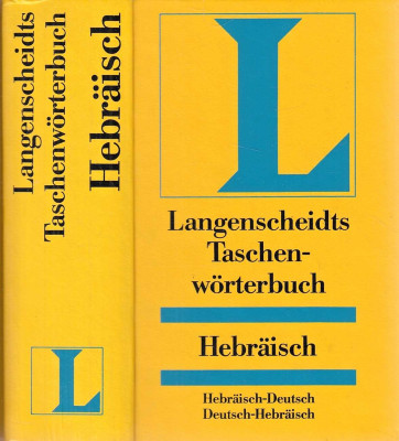 Langenscheidts Taschenwörterbuch, Hebräisch