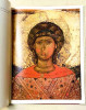 Yaroslavian Icon Painting