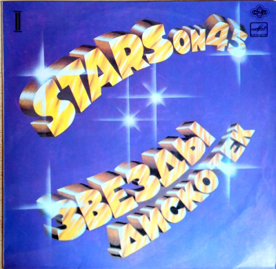 LP Stars on 45 - Hvězdy diskoték