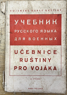 Učebnice ruštiny pro vojáka