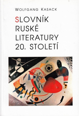 Slovník ruské literatury 20. století
