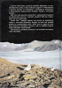 Arktické Špicberky a Tajuplný Island
